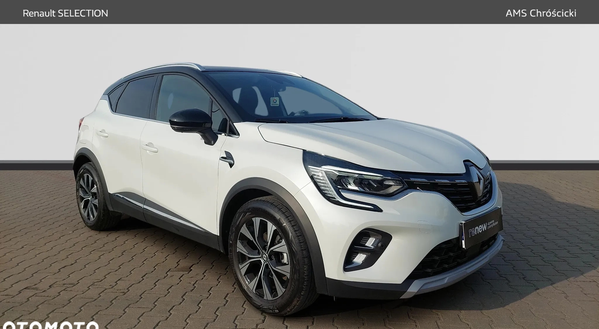 Renault Captur cena 96800 przebieg: 20715, rok produkcji 2023 z Glinojeck małe 121